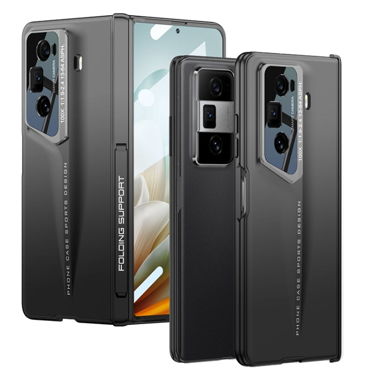For Honor Magic Vs3 GKK Integrated Magnetic Blade Ultra-thin Full Coverage Phone Case(Black) - free shipping - PMC Jewellery - Order now!