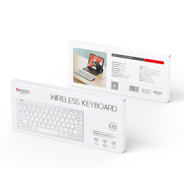 Yesido KB11 Portable 78 Keys 2.4G Bluetooth Dual-mode Wireless Computer Keyboard(White) - Wireless Keyboard by Yesido | Online Shopping South Africa | PMC Jewellery | Buy Now Pay Later Mobicred