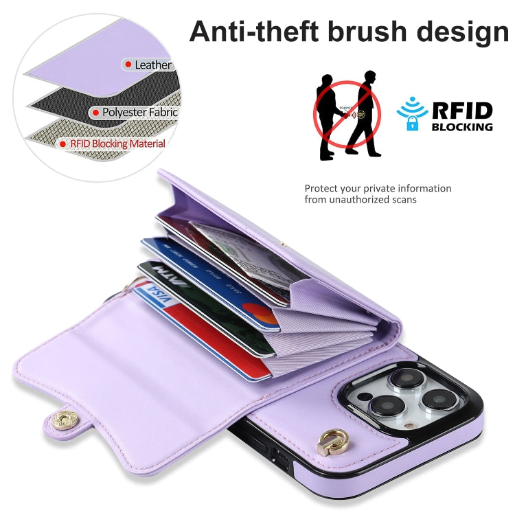 For iPhone 16 Pro Max RFID Card Slot Phone Case with Long Lanyard(Purple) - iPhone 16 Pro Max Cases by PMC Jewellery | Online Shopping South Africa | PMC Jewellery | Buy Now Pay Later Mobicred