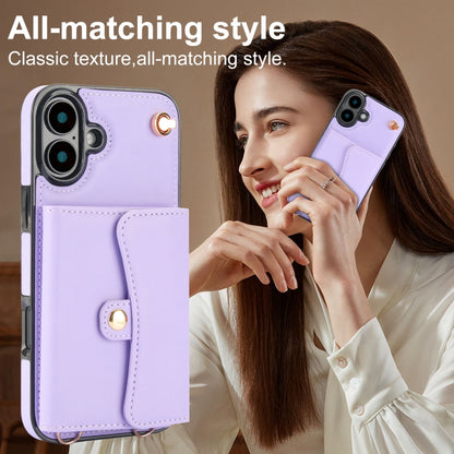 For iPhone 16 RFID Card Slot Phone Case with Long Lanyard(Purple) - iPhone 16 Cases by PMC Jewellery | Online Shopping South Africa | PMC Jewellery | Buy Now Pay Later Mobicred