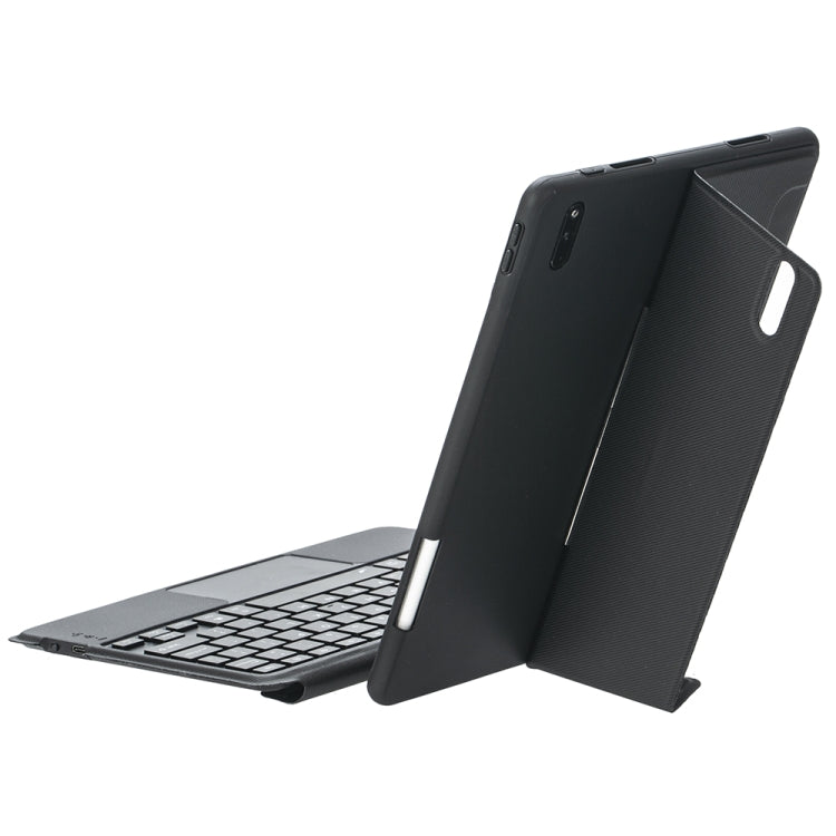 For Huawei MatePad 11 2023 Detachable Backlit Bluetooth Keyboard Leather Case with Touchpad(Black) - Huawei Keyboard by PMC Jewellery | Online Shopping South Africa | PMC Jewellery | Buy Now Pay Later Mobicred