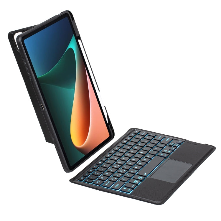 For Xiaomi Pad 5 / 5 Pro 11 Detachable Backlit Bluetooth Keyboard Leather Case with Touchpad(Black) - Others Keyboard by PMC Jewellery | Online Shopping South Africa | PMC Jewellery | Buy Now Pay Later Mobicred