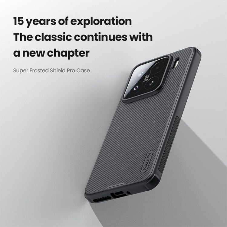 For Xiaomi 15 NILLKIN Frosted Shield Pro PC + TPU Phone Case(Black) - 15 Cases by NILLKIN | Online Shopping South Africa | PMC Jewellery | Buy Now Pay Later Mobicred