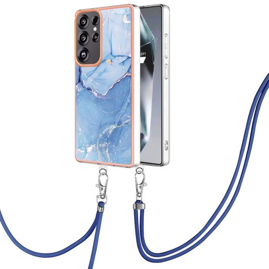 For Samsung Galaxy S25 Ultra 5G Electroplating Marble Dual-side IMD Phone Case with Lanyard(Blue 018) - Galaxy S25 Ultra 5G Cases by PMC Jewellery | Online Shopping South Africa | PMC Jewellery | Buy Now Pay Later Mobicred