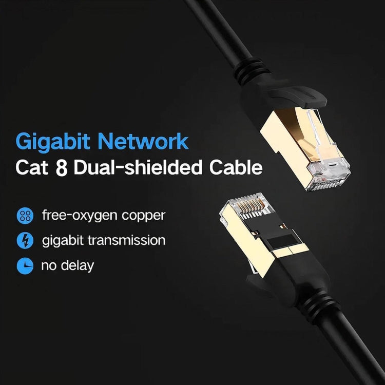 10m Gigabit Network Cat 8 Dual-shielded Cable - Lan Cable and Tools by PMC TechLife | Online Shopping South Africa | PMC TechLife | Buy Now Pay Later Mobicred