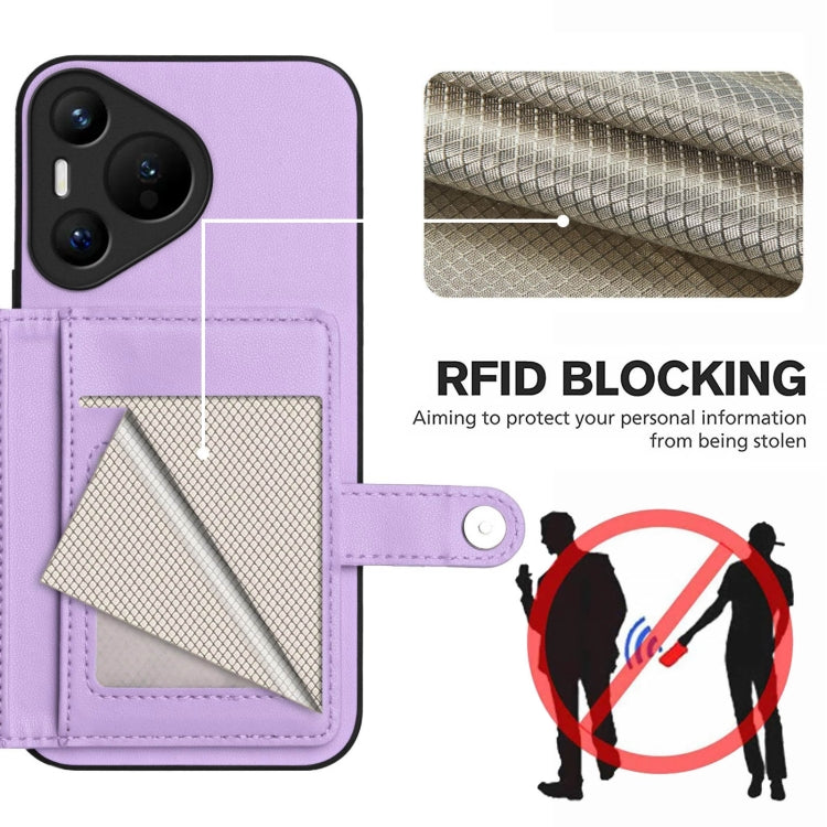 For Huawei Pura 70 Button Card Bag RFID Anti-theft Phone Case(Purple) - Huawei Cases by PMC Jewellery | Online Shopping South Africa | PMC Jewellery | Buy Now Pay Later Mobicred