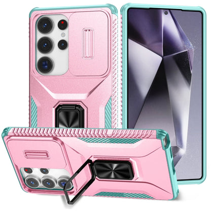 For Samsung Galaxy S25 Ultra 5G Sliding Camshield Holder Phone Case(Pink + Grey Green) - Galaxy S25 Ultra 5G Cases by PMC Jewellery | Online Shopping South Africa | PMC Jewellery | Buy Now Pay Later Mobicred