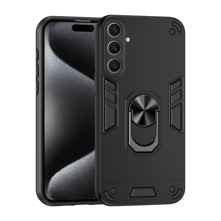 For Samsung Galaxy S25+ 5G Shockproof Metal Ring Holder Phone Case(Black) - Galaxy S25+ 5G Cases by PMC Jewellery | Online Shopping South Africa | PMC Jewellery | Buy Now Pay Later Mobicred
