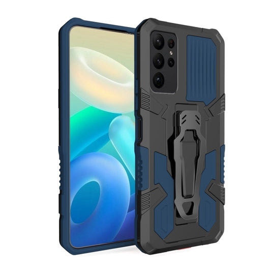 For Samsung Galaxy S25 Ultra 5G Armor Warrior Shockproof PC + TPU Phone Case(Blue) - Galaxy S25 Ultra 5G Cases by PMC Jewellery | Online Shopping South Africa | PMC Jewellery | Buy Now Pay Later Mobicred