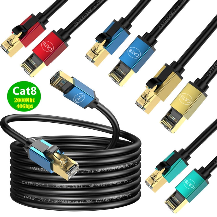 5m Home Fiber Bandwidth 10 Gigabit CAT8 Network Cable(Red) - Lan Cable and Tools by PMC TechLife | Online Shopping South Africa | PMC TechLife | Buy Now Pay Later Mobicred