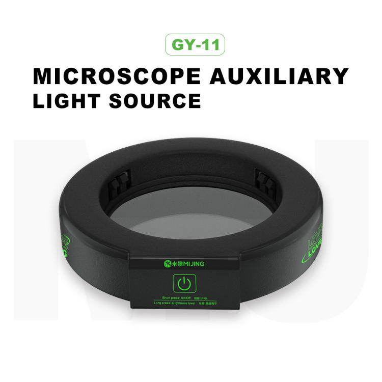 Mijing GY-11 Dust-proof and Smoke-proof Microscope Assisted Touch Ring Light Source - free shipping - PMC TechLife - Order now!