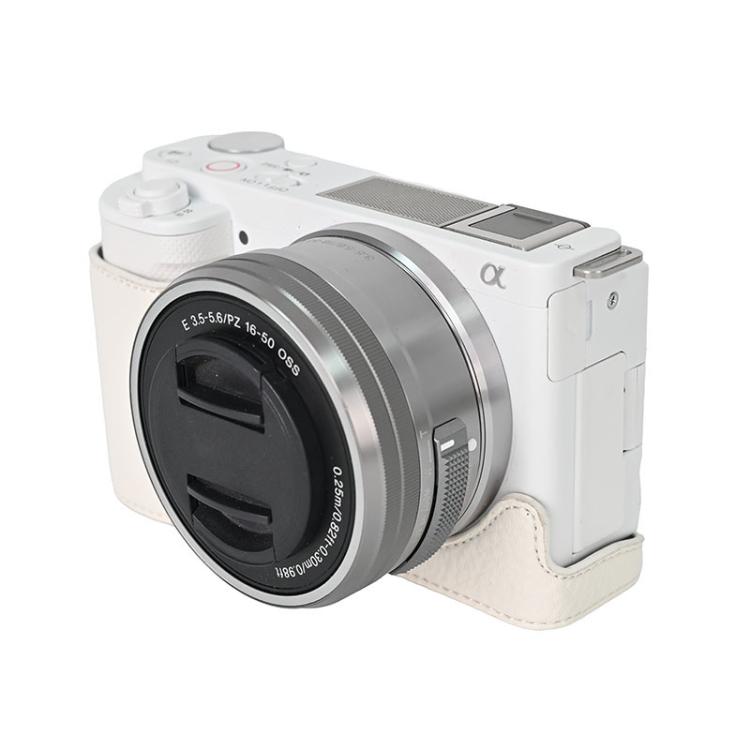 For Sony ZV-E10 Litchi Texture PU Leather Camera Half Case Base(White) - free shipping - PMC TechLife - Order now!