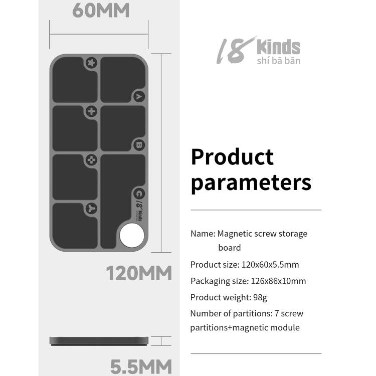 18 Kinds 7-Zone Alloy Magnetic Combination Screw Storage Pad - free shipping - PMC TechLife - Order now!