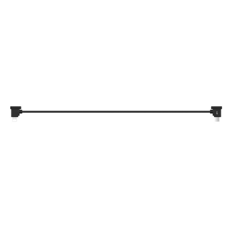 BRDRC Converting Data Cable for DJI Mini 4 Pro / Mavic 3 / Air 2 / Air 2S, Type:30cm Type-C to 8 Pin - free shipping - PMC TechLife - Order now!