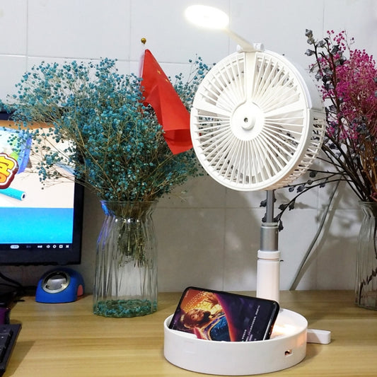 Humidifying and Moisturizing Spray Fan USB Charging Desktop Portable Folding Fan (White) - Electric Fans by PMC Jewellery | Online Shopping South Africa | PMC Jewellery | Buy Now Pay Later Mobicred