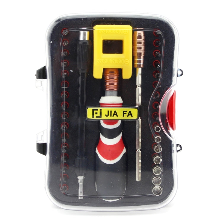 JIAFA JF-6096C 36 in 1 Professional Multi-functional Repair Tool Set - Tool Kits by JIAFA | Online Shopping South Africa | PMC Jewellery | Buy Now Pay Later Mobicred