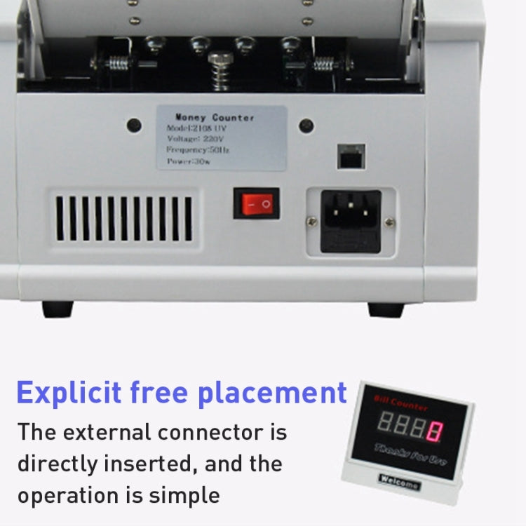 2108UV/IR 220V Multi-Currency Currency Counter, Specification: UK Plug - Currency Counter by PMC TechLife | Online Shopping South Africa | PMC TechLife | Buy Now Pay Later Mobicred