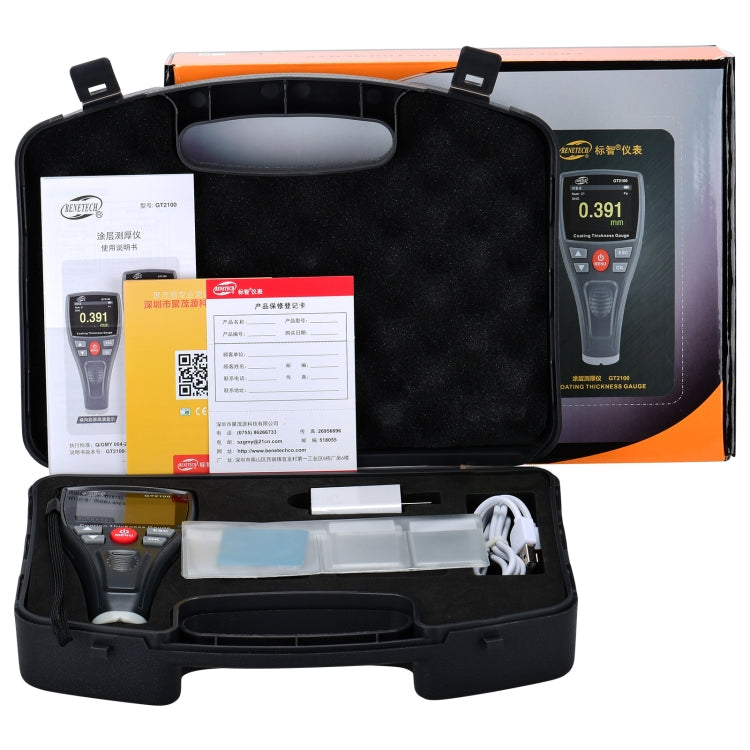 BENETECH GT2100 Digital Anemometer Coating Thickness Gauge Color Screen Car Paint Thickness Tester Meter - Coating Thickness Gauge by BENETECH | Online Shopping South Africa | PMC Jewellery | Buy Now Pay Later Mobicred