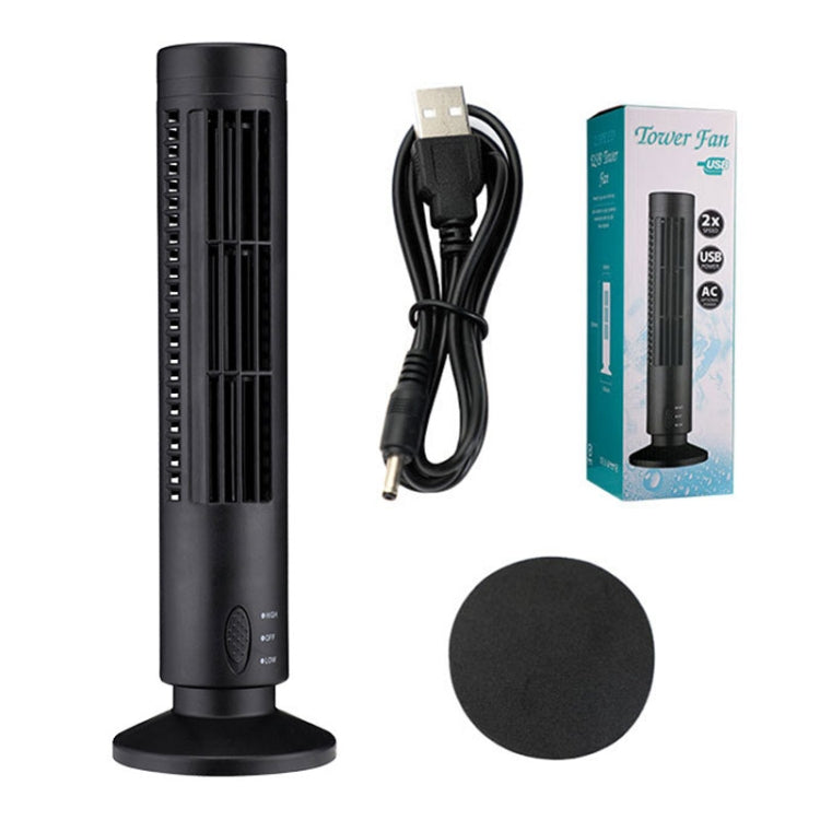 Tower Type USB Electric Fan Leafless Air-conditioning Fan(Black) - Electric Fans by PMC Jewellery | Online Shopping South Africa | PMC Jewellery