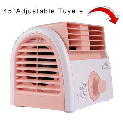 30W Turbine No Blade Mini Desktop Mute Fan for Dormitory / Bedroom / Living Room / Office, 3 Kinds Speed Mode, AC 220V(Pink) - Electric Fans by PMC Jewellery | Online Shopping South Africa | PMC Jewellery | Buy Now Pay Later Mobicred