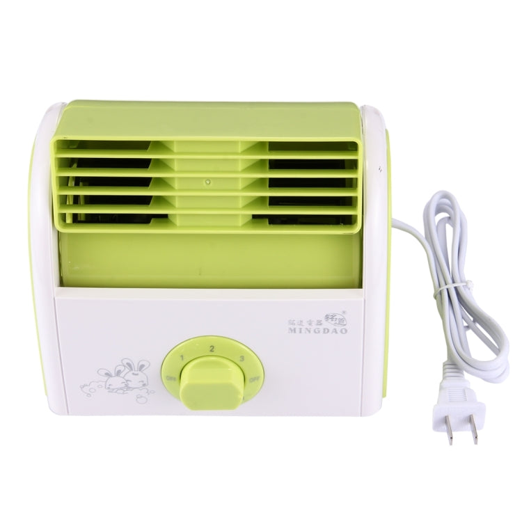 30W Turbine No Blade Mini Desktop Mute Fan for Dormitory / Bedroom / Living Room / Office, 3 Kinds Speed Modes, AC 220V(Green) - Electric Fans by PMC Jewellery | Online Shopping South Africa | PMC Jewellery | Buy Now Pay Later Mobicred