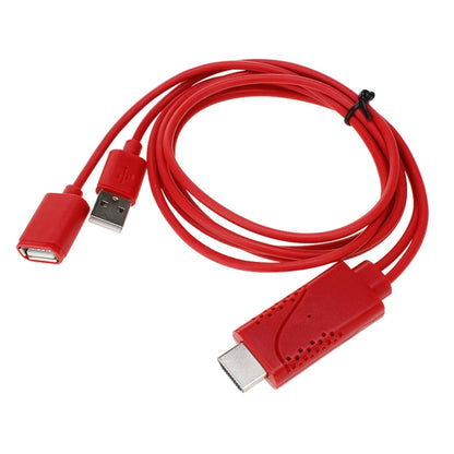 USB Male + USB 2.0 Female to HDMI Phone to HDTV Adapter Cable(Red) - Video & Audio Cable by PMC Jewellery | Online Shopping South Africa | PMC Jewellery | Buy Now Pay Later Mobicred