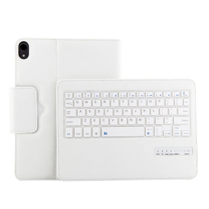 IP011 Detachable Bluetooth 3.0 ABS Keyboard + Litchi Texture Leather Tablet Case for iPad Pro 11 inch (2018), with Sleep Function (White) - For iPad Pro by PMC Jewellery | Online Shopping South Africa | PMC Jewellery