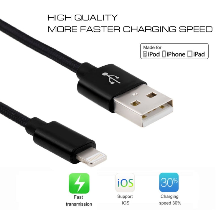 3A Woven Style Metal Head 8 Pin to USB Charge Data Cable, Cable Length: 2m(Black) - Normal Style Cable by PMC Jewellery | Online Shopping South Africa | PMC Jewellery | Buy Now Pay Later Mobicred