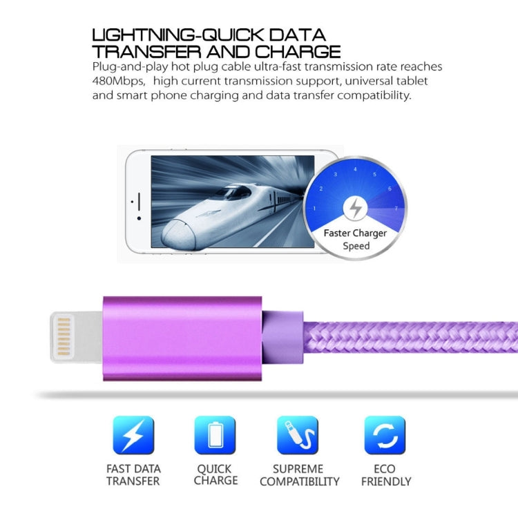 3A Woven Style Metal Head 8 Pin to USB Charge Data Cable, Cable Length: 2m(Purple) - Normal Style Cable by PMC Jewellery | Online Shopping South Africa | PMC Jewellery | Buy Now Pay Later Mobicred