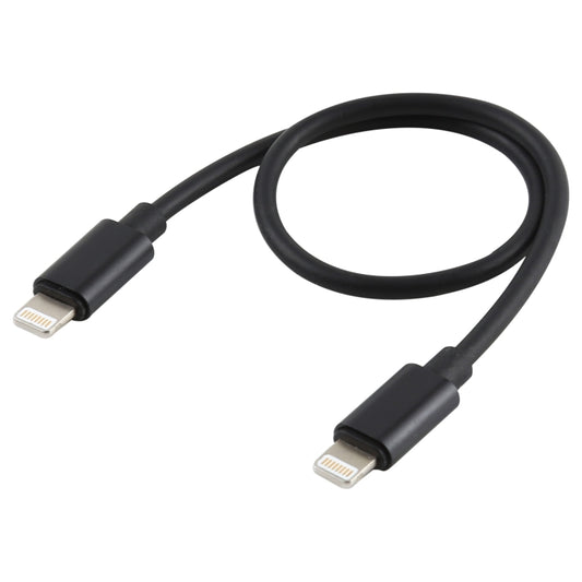 8 Pin to 8 Pin Data Migration Cable, Support Charging, Cable Length: 30cm - Multifunction Cable by PMC Jewellery | Online Shopping South Africa | PMC Jewellery | Buy Now Pay Later Mobicred