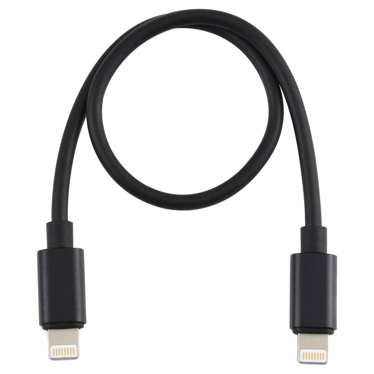 8 Pin to 8 Pin Data Migration Cable, Support Charging, Cable Length: 30cm - Multifunction Cable by PMC Jewellery | Online Shopping South Africa | PMC Jewellery | Buy Now Pay Later Mobicred