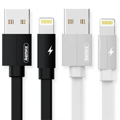 REMAX RC-094i 2m 2.4A USB to 8 Pin Aluminum Alloy Braid Fast Charging Data Cable (Black) - Normal Style Cable by REMAX | Online Shopping South Africa | PMC Jewellery | Buy Now Pay Later Mobicred