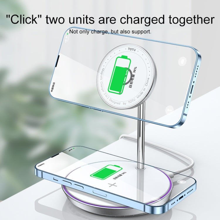 TOTUDESIGN CACW-057 Minimal Series 15W 2 in 1 Height Adjustable Magnetic Wireless Charger - Wireless Charger by TOTUDESIGN | Online Shopping South Africa | PMC Jewellery | Buy Now Pay Later Mobicred