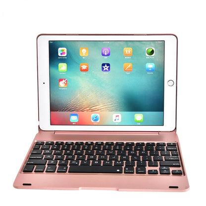 For iPad Pro 9.7 inch / iPAD Air 2 Horizontal Flip Tablet Case + Bluetooth Keyboard(Rose Gold) - For iPad Pro by PMC Jewellery | Online Shopping South Africa | PMC Jewellery