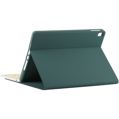 TG11B Detachable Bluetooth Yellow Keyboard + Microfiber Leather Tablet Case for iPad Pro 11 inch (2020), with Pen Slot & Holder (Dark Green) - For iPad Pro by PMC Jewellery | Online Shopping South Africa | PMC Jewellery