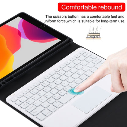 TG-102BCS Detachable Bluetooth White Keyboard + Microfiber Leather Tablet Case for iPad 10.2 inch / iPad Air (2019), with Touch Pad & Backlight & Pen Slot & Holder (Black) - For iPad Air by PMC Jewellery | Online Shopping South Africa | PMC Jewellery