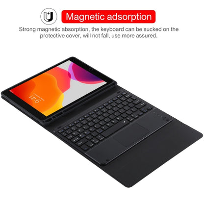 TG109BC Detachable Bluetooth Black Keyboard + Microfiber Leather Tablet Case for iPad Air 2020, with Touch Pad & Pen Slot & Holder (Black) - For iPad Air by PMC Jewellery | Online Shopping South Africa | PMC Jewellery