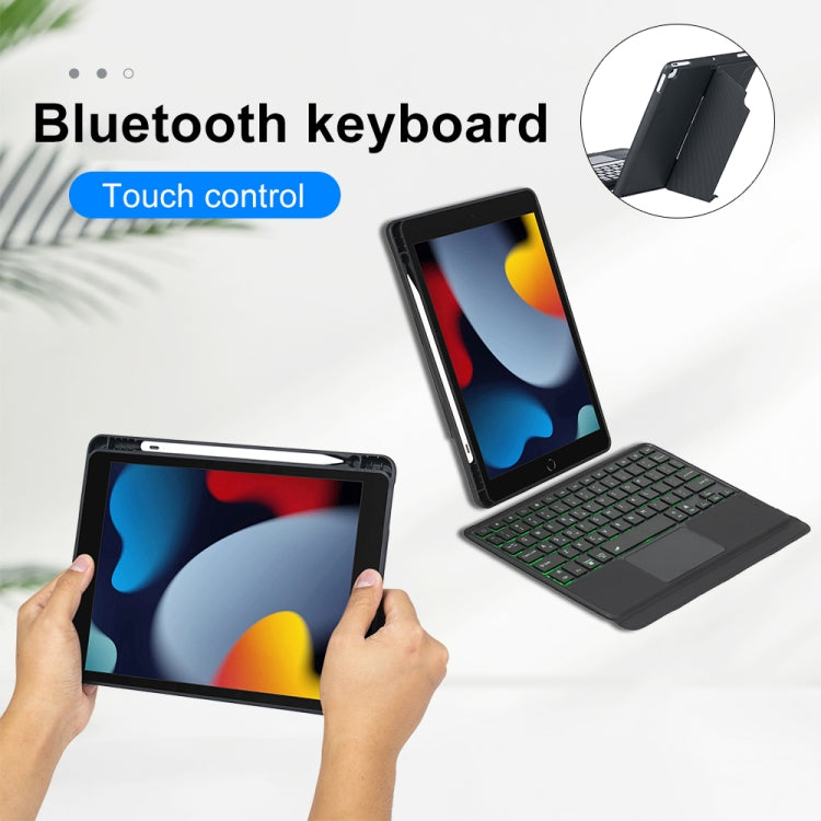 T102-AS For iPad 10.2 2021/2020/2019 / Air 3 10.5/Pro 10.5 Touch Backlight Split Type Bluetooth Keyboard Leather Case - Universal by PMC Jewellery | Online Shopping South Africa | PMC Jewellery