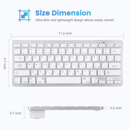 WB-8022 Ultra-thin Wireless Bluetooth Keyboard, Arabic Keys(Silver) - Wireless Keyboard by PMC Jewellery | Online Shopping South Africa | PMC Jewellery | Buy Now Pay Later Mobicred