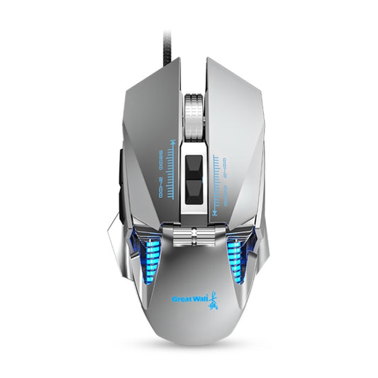 G535 Colorful Lighting Wired Macro Programming Mechanical Gaming Mouse (Silver) - Wired Mice by PMC Jewellery | Online Shopping South Africa | PMC Jewellery | Buy Now Pay Later Mobicred