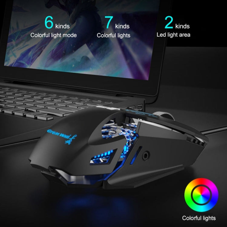 G535 Colorful Lighting Wired Macro Programming Mechanical Gaming Mouse (Black) - Wired Mice by PMC Jewellery | Online Shopping South Africa | PMC Jewellery | Buy Now Pay Later Mobicred