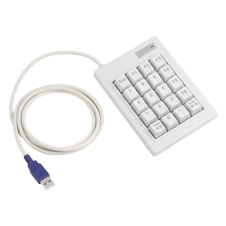 DX-20A 20-keys USB Wired Mechanical Black Shaft Mini Numeric Keyboard (White) - Mini Keyboard by PMC Jewellery | Online Shopping South Africa | PMC Jewellery | Buy Now Pay Later Mobicred