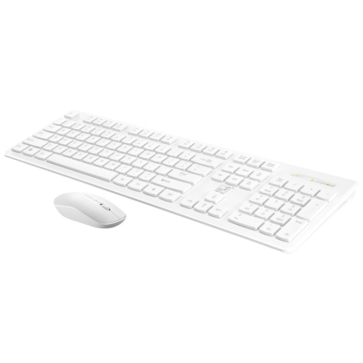 ZGB 8810 Mute Wireless Keyboard + Mouse Set (White) - free shipping - PMC Jewellery - Order now!