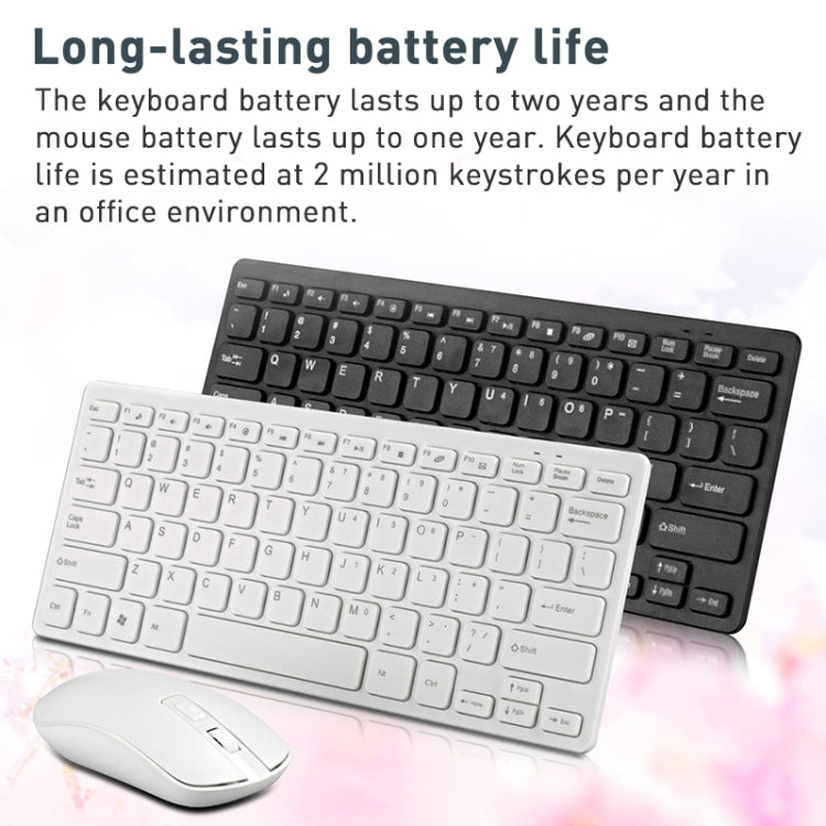 MC Saite K05 Wireless Mouse + Keyboard Set (White) - Wireless Keyboard by MC Saite | Online Shopping South Africa | PMC Jewellery | Buy Now Pay Later Mobicred