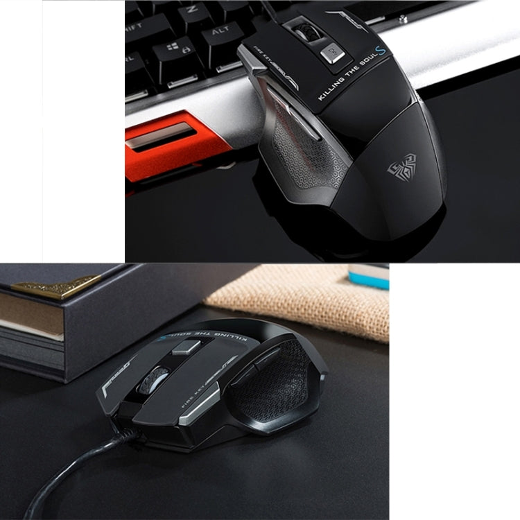 AULA Series SoulKiller II Colourful Light 7D Optical Competitive USB Wired Game Mouse, Maximum Resolution of 3500 DPI(Black) - Wired Mice by AULA | Online Shopping South Africa | PMC Jewellery | Buy Now Pay Later Mobicred