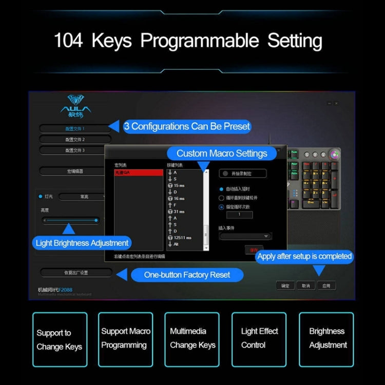 AULA F2088 108 Keys Mixed Light Mechanical Blue Switch Wired USB Gaming Keyboard with Metal Button(Black) - Wired Keyboard by AULA | Online Shopping South Africa | PMC Jewellery | Buy Now Pay Later Mobicred