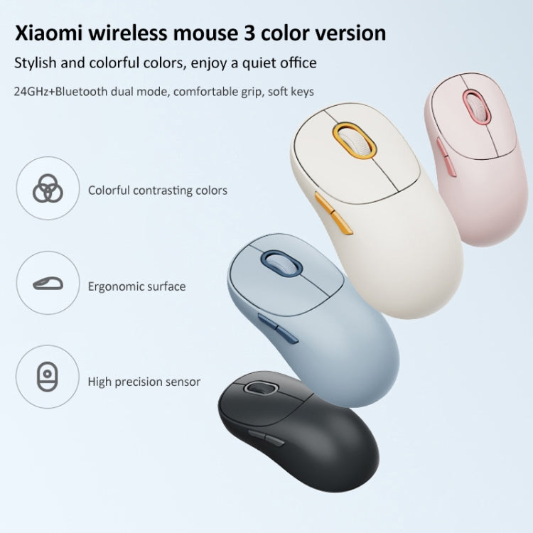 Original Xiaomi Dual-mode 1200DPI Ultra-thin Computer Mouse 3 (Beige White) - Wireless Mice by Xiaomi | Online Shopping South Africa | PMC Jewellery | Buy Now Pay Later Mobicred