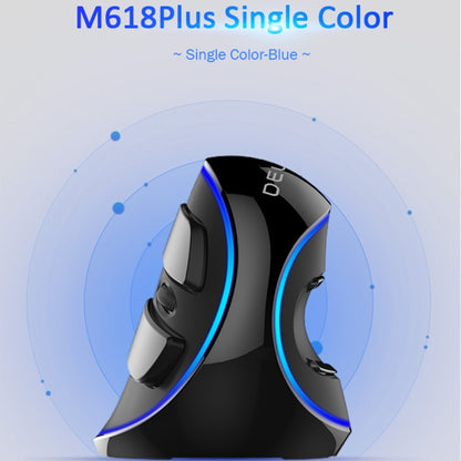 DELUX M618 Plus Wired Blue Version Optical Mouse Ergonomic Vertical Mouse 1600DPI - Wired Mice by DELUX | Online Shopping South Africa | PMC Jewellery | Buy Now Pay Later Mobicred