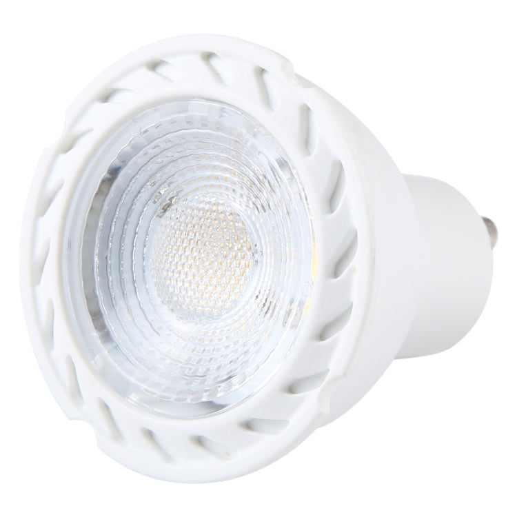 GU10-7LED 5W 2835COB LED Spotlight, AC110-220V (White Light) - LED Blubs & Tubes by PMC Jewellery | Online Shopping South Africa | PMC Jewellery | Buy Now Pay Later Mobicred