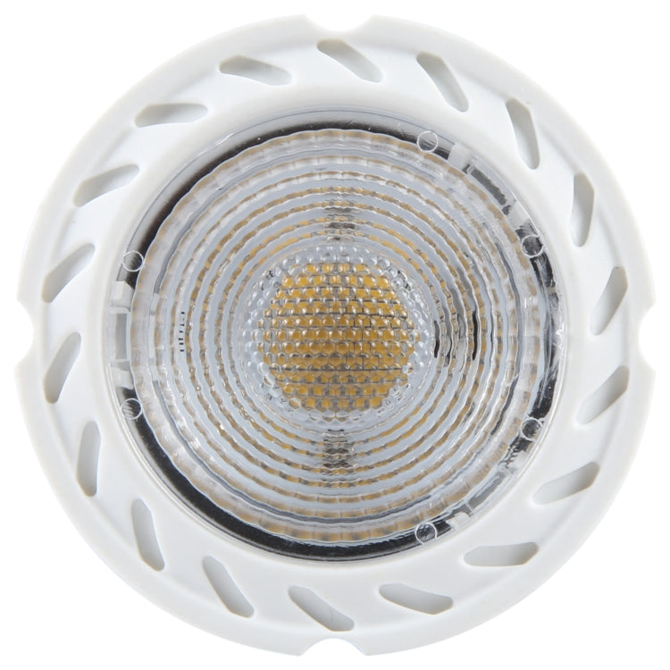 GU10-7LED 5W 2835COB LED Spotlight, AC110-220V (White Light) - LED Blubs & Tubes by PMC Jewellery | Online Shopping South Africa | PMC Jewellery | Buy Now Pay Later Mobicred